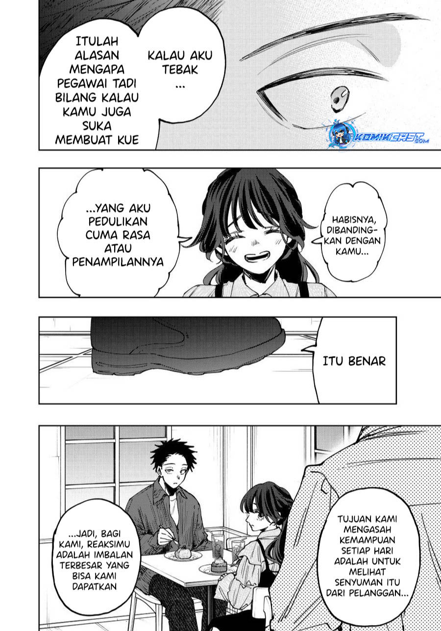 Chapter 117 - halaman 23
