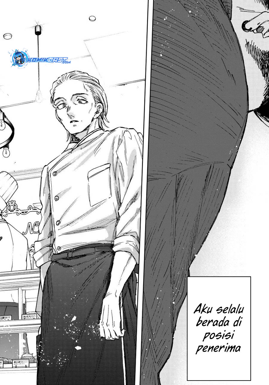 Chapter 118 - halaman 23