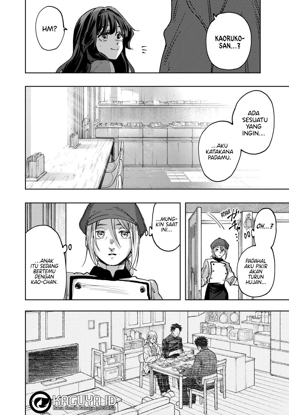 Chapter 119 - halaman 19