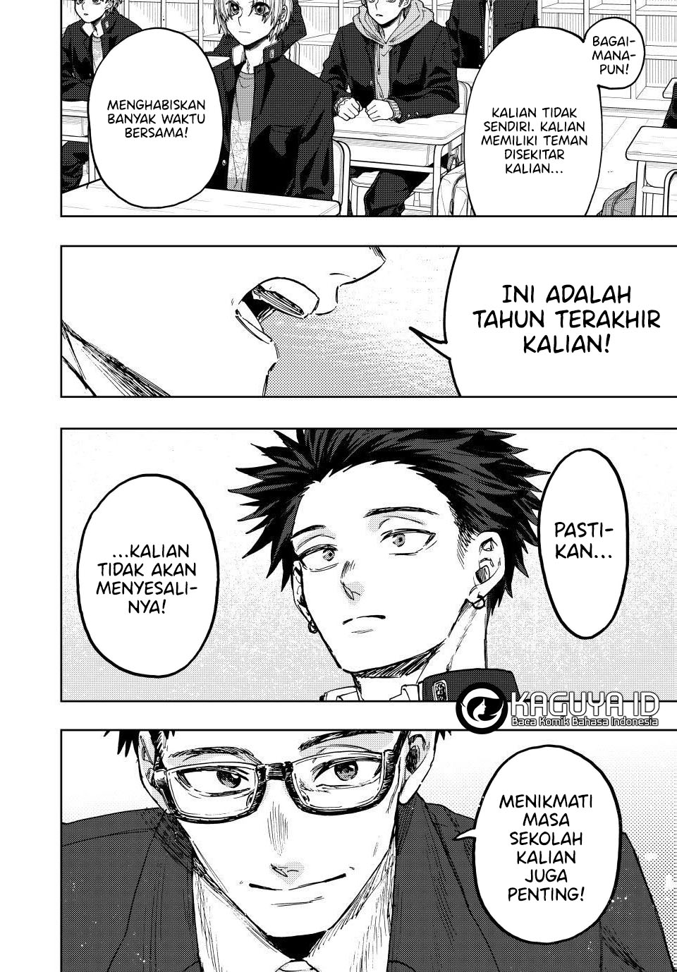 Chapter 122 - halaman 13