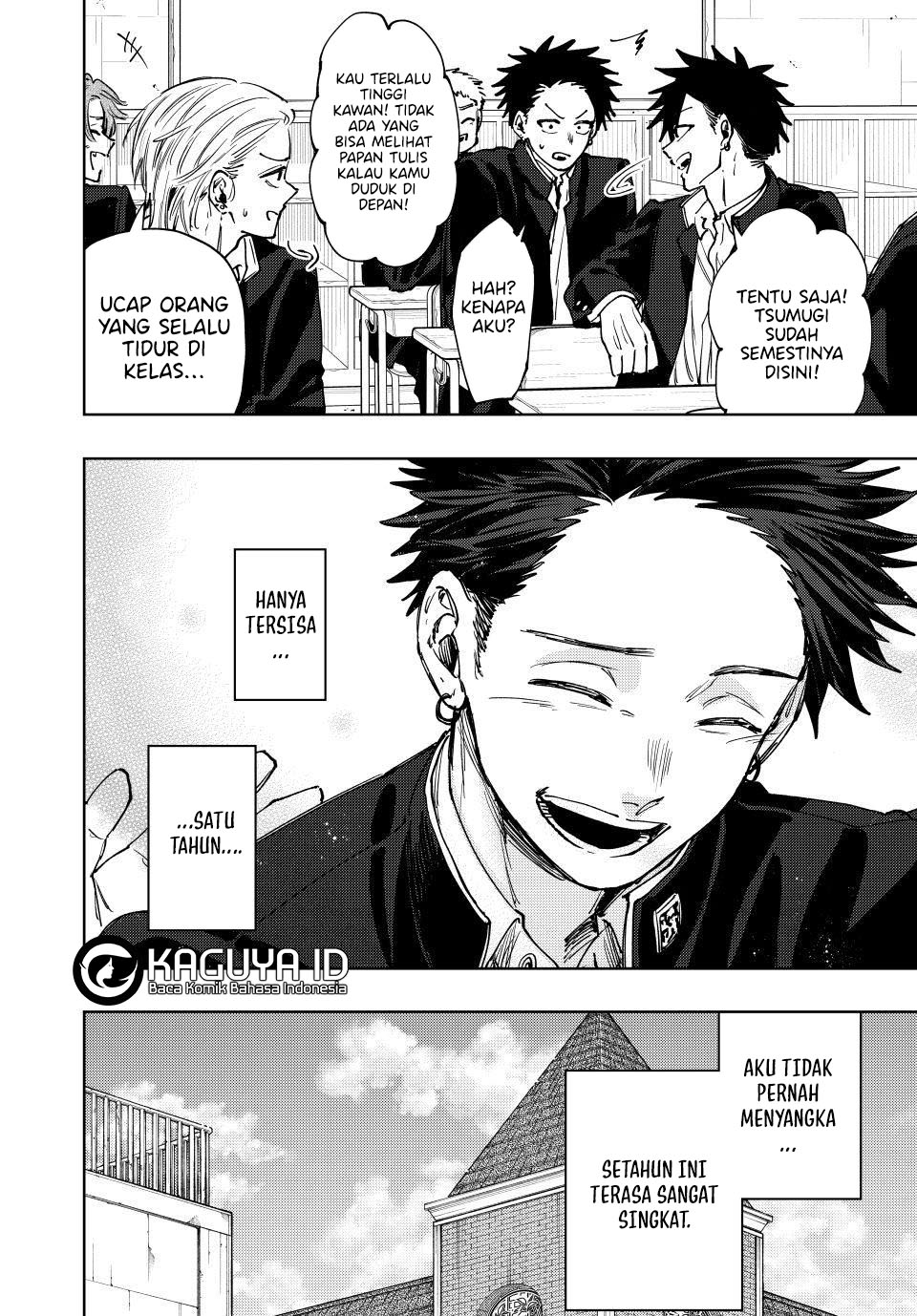 Chapter 122 - halaman 15