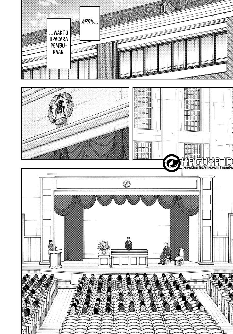 Chapter 122 - halaman 3