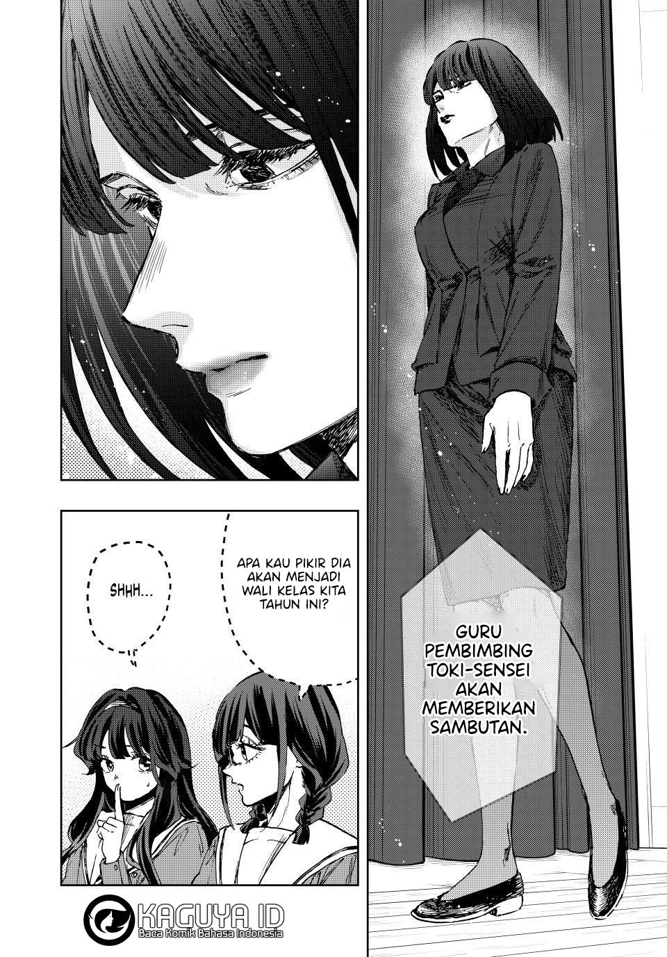 Chapter 122 - halaman 5