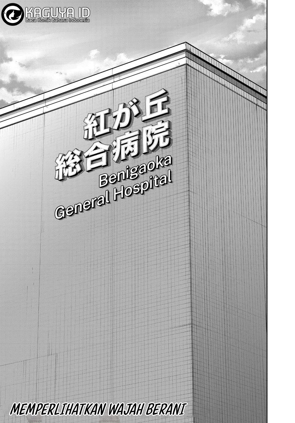 Chapter 123 - halaman 2