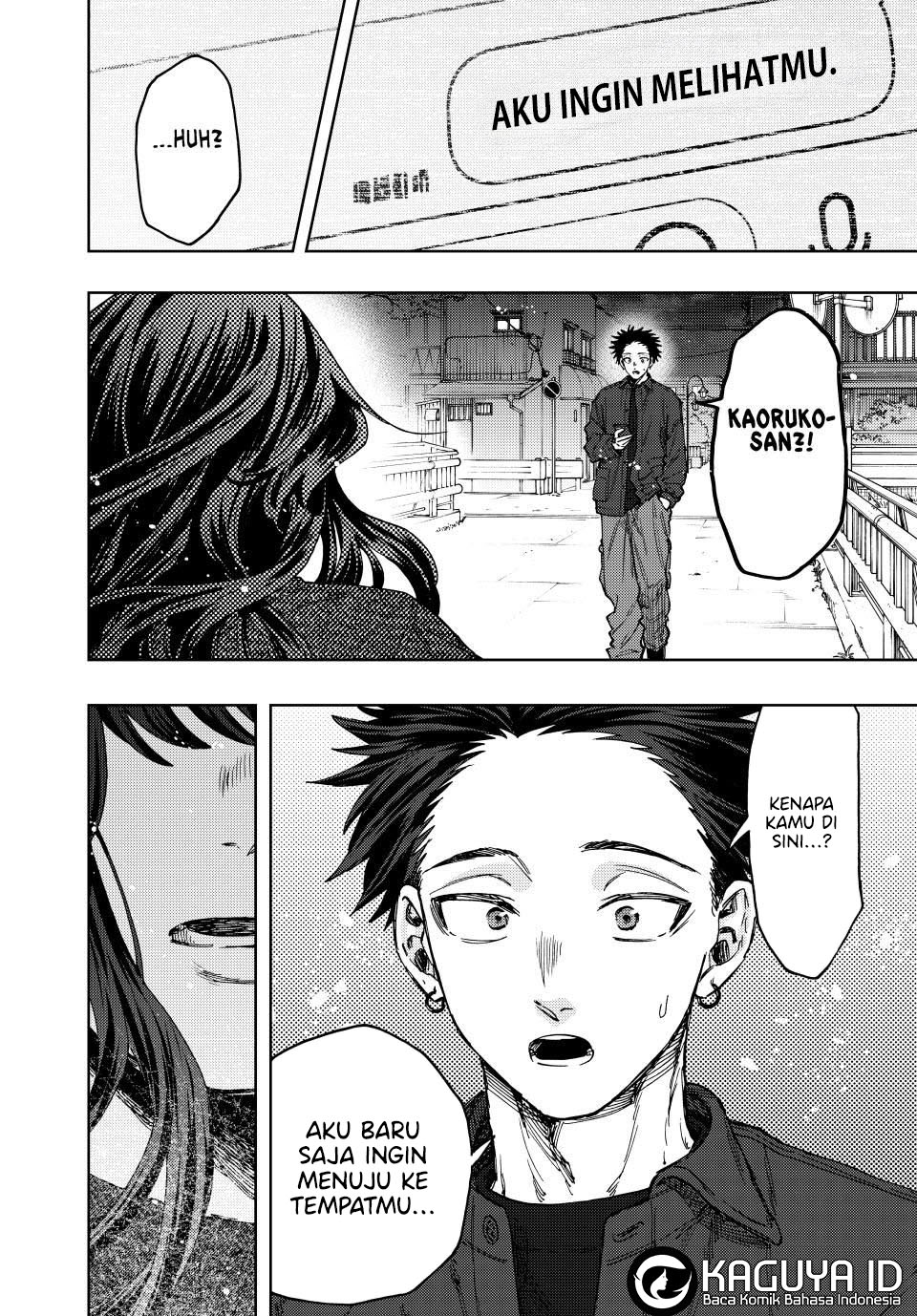Chapter 123 - halaman 19