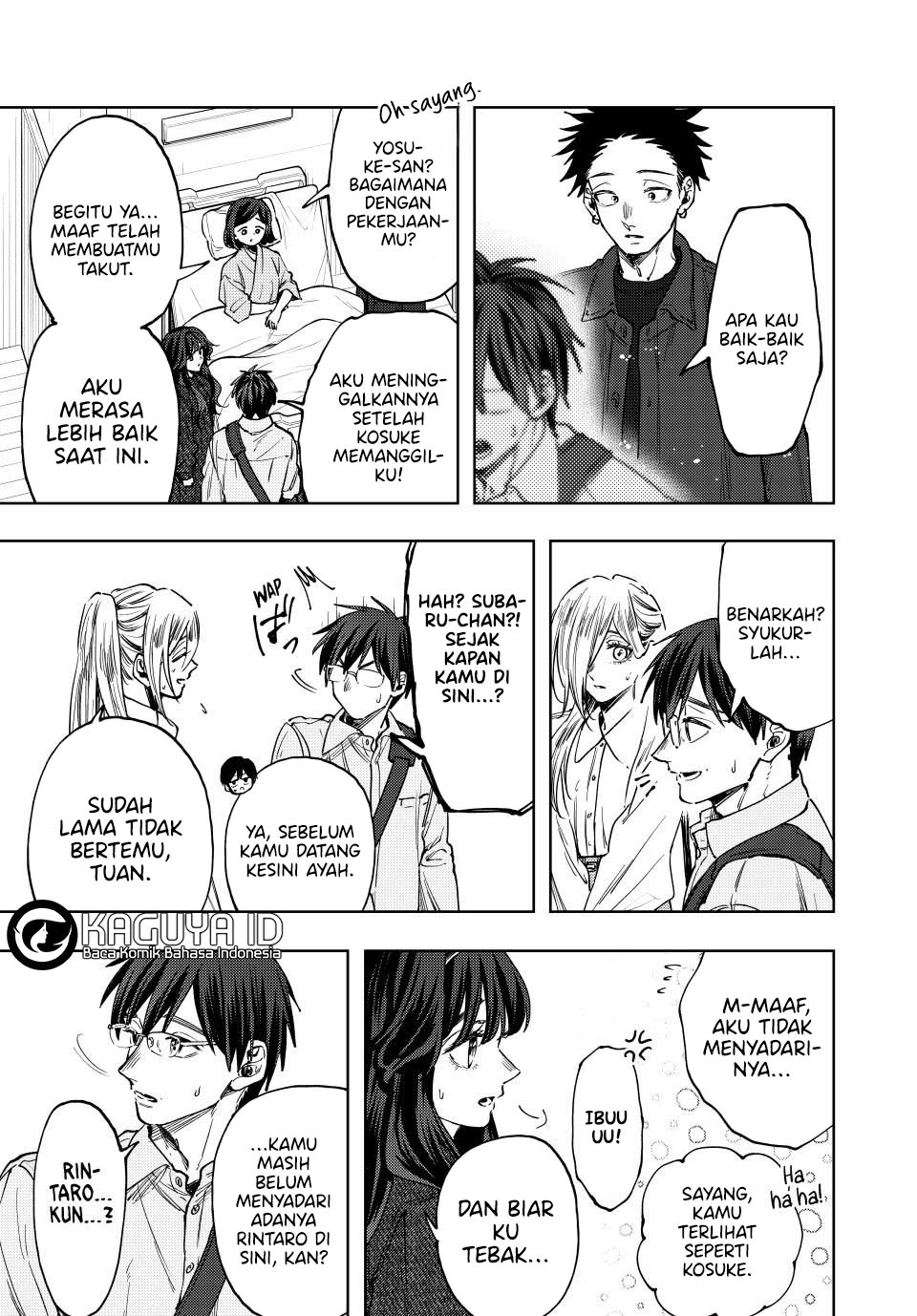 Chapter 123 - halaman 8