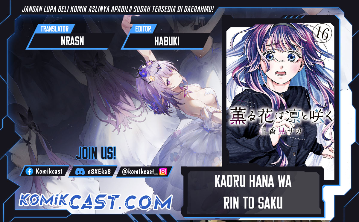 Chapter 124 - halaman 1