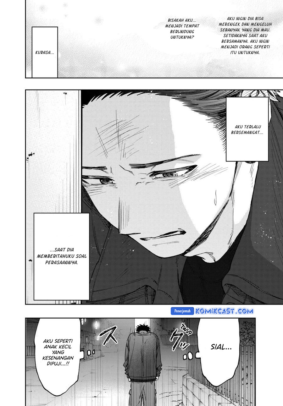 Chapter 124 - halaman 15