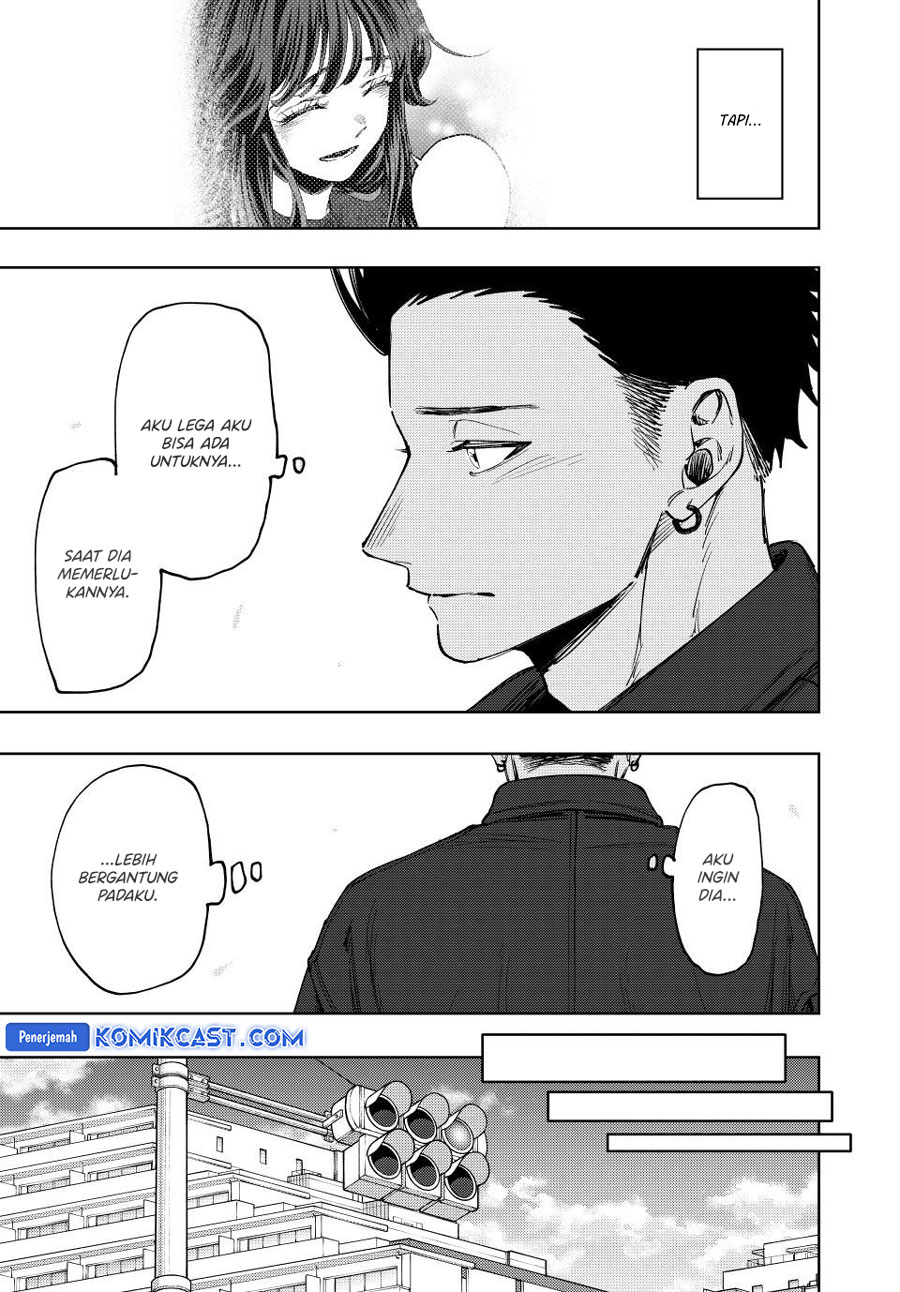 Chapter 124 - halaman 16