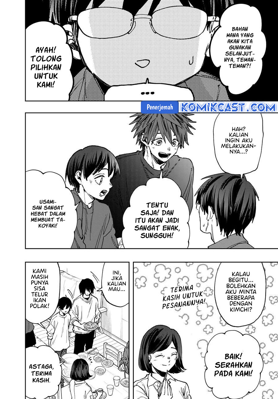 Chapter 125 - halaman 12