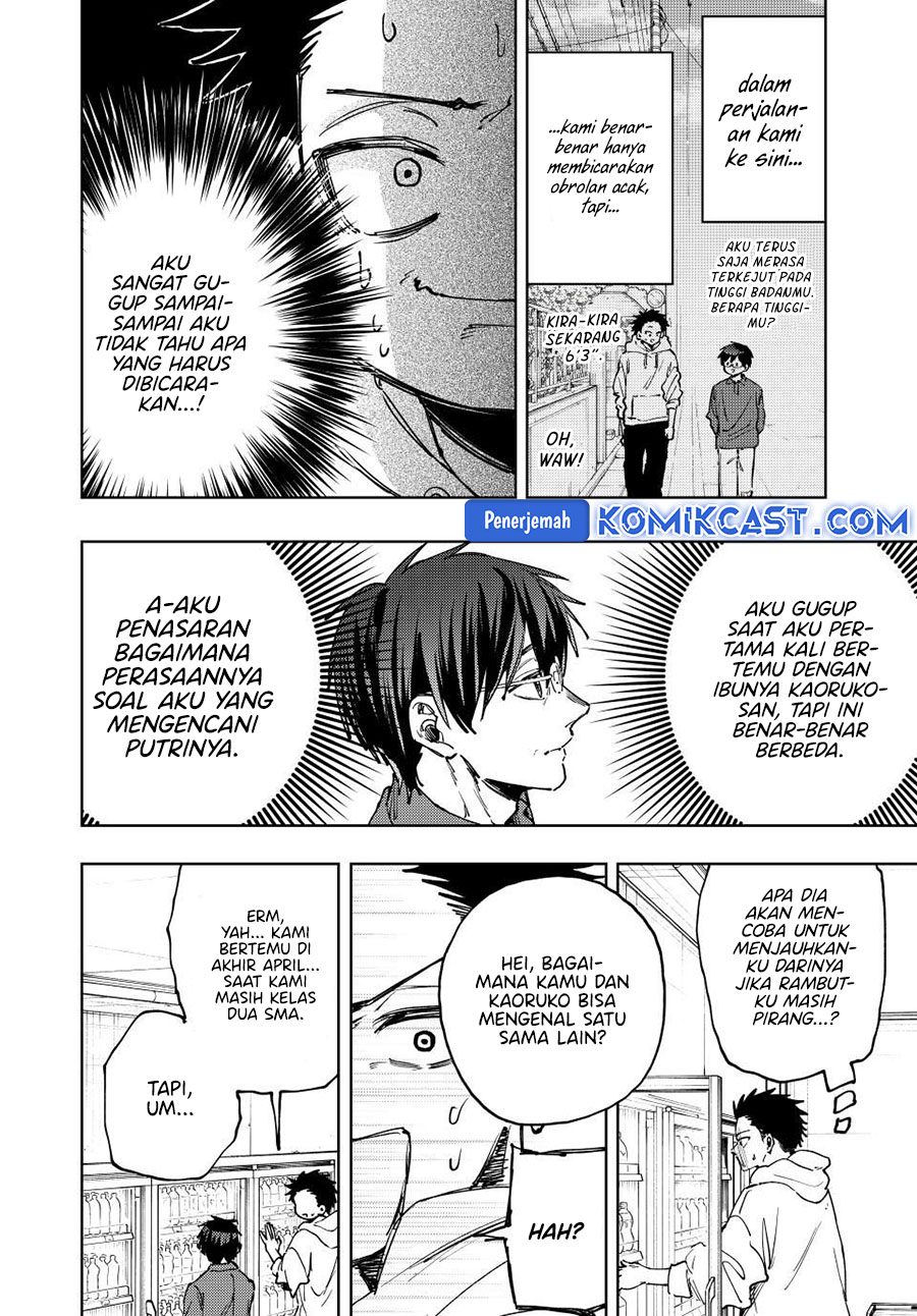 Chapter 125 - halaman 20