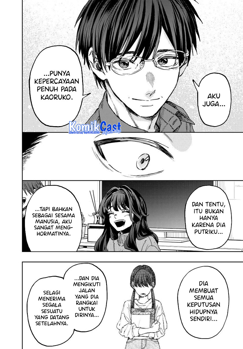 Chapter 126 - halaman 16