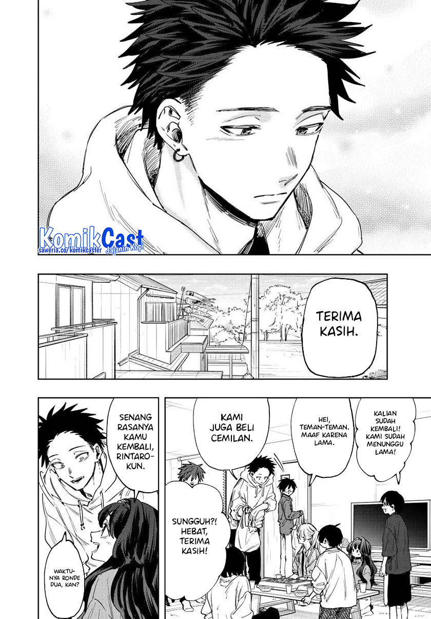 Chapter 126 - halaman 18