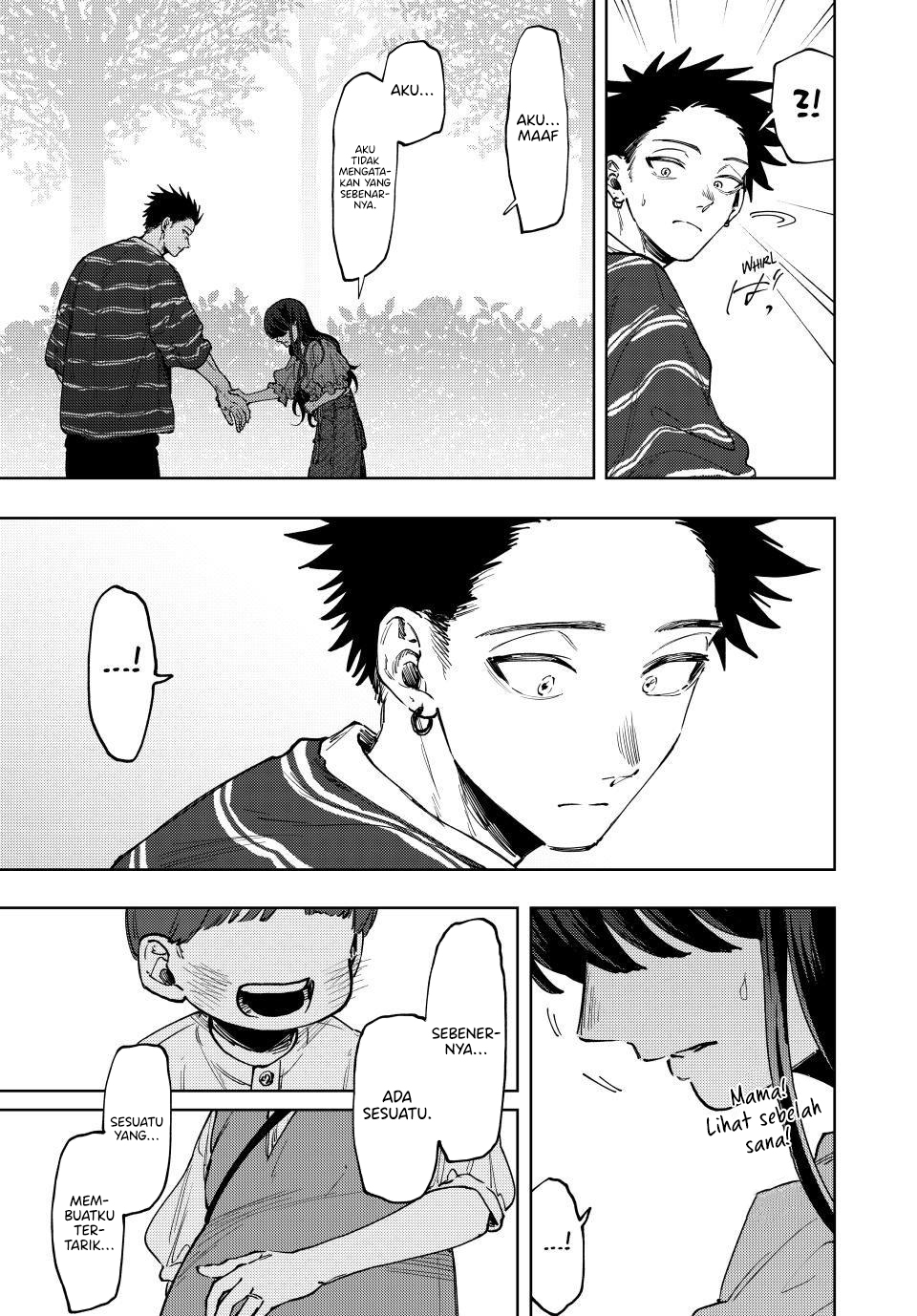 Chapter 128 - halaman 20