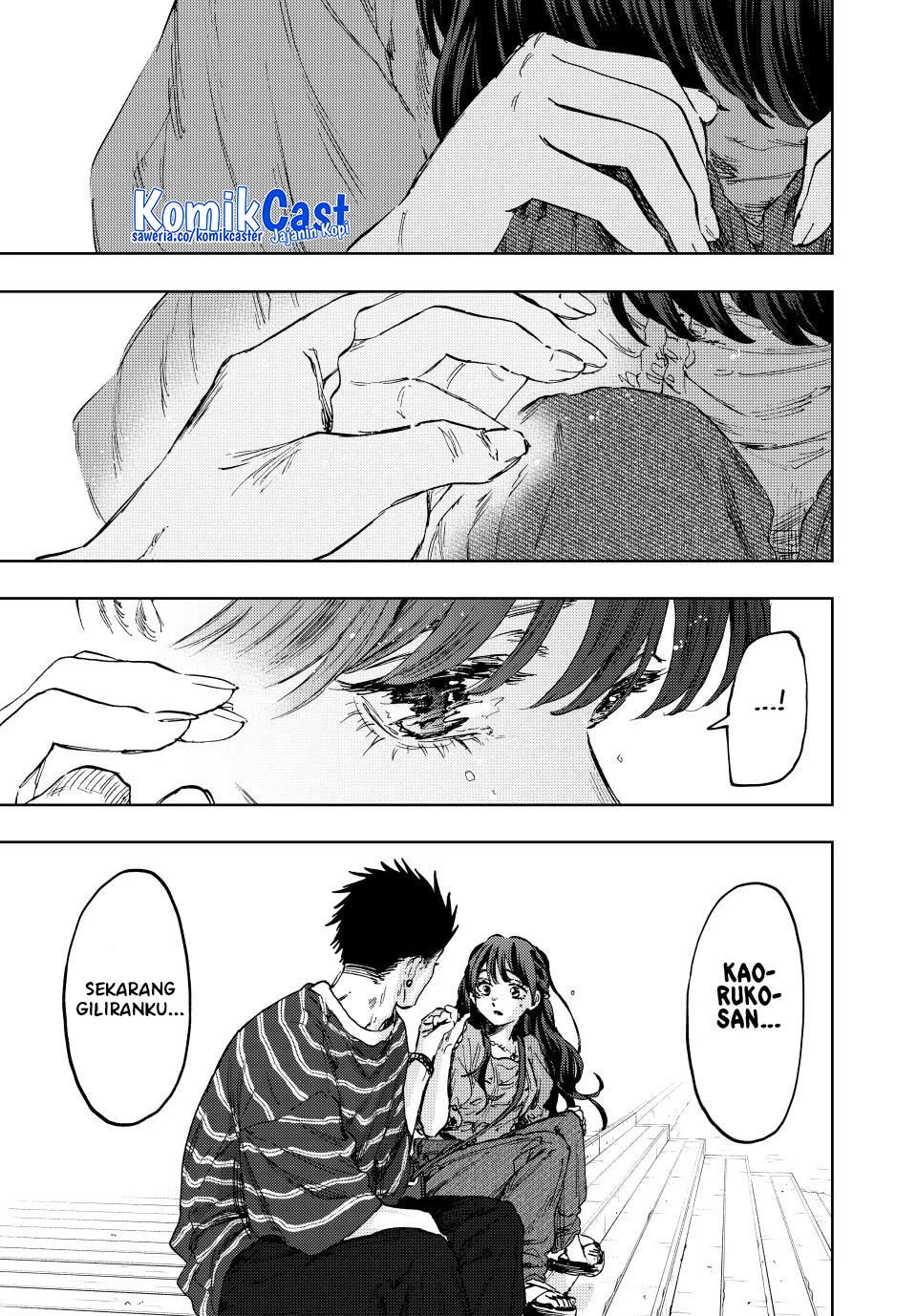 Chapter 129 - halaman 20
