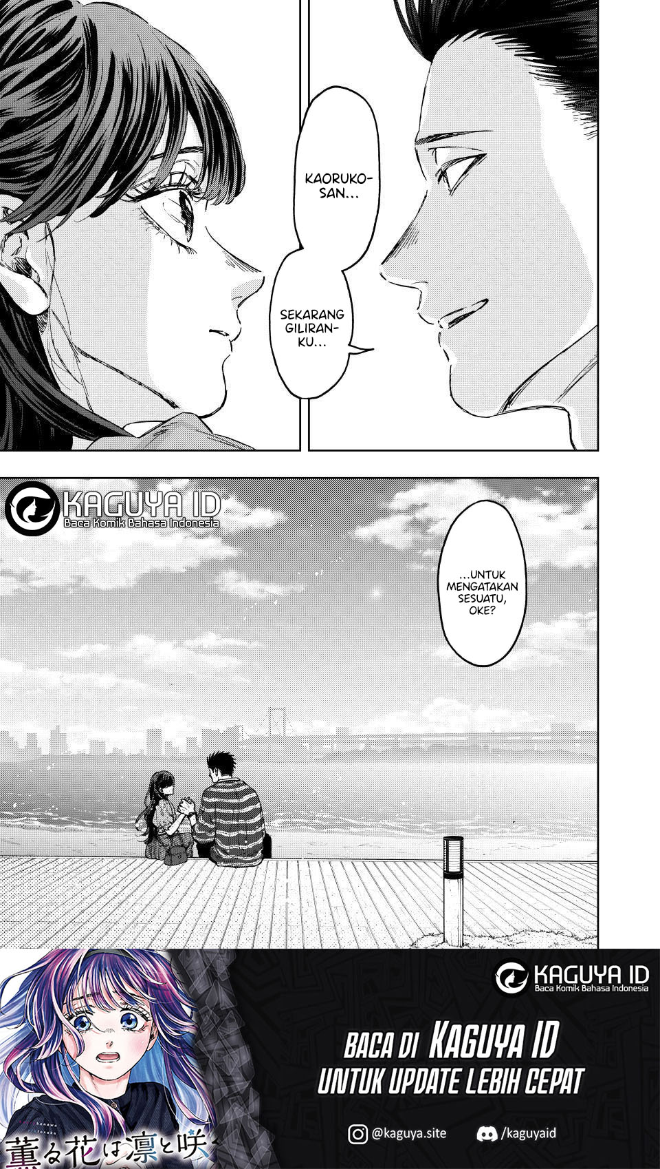 Chapter 130 - halaman 1