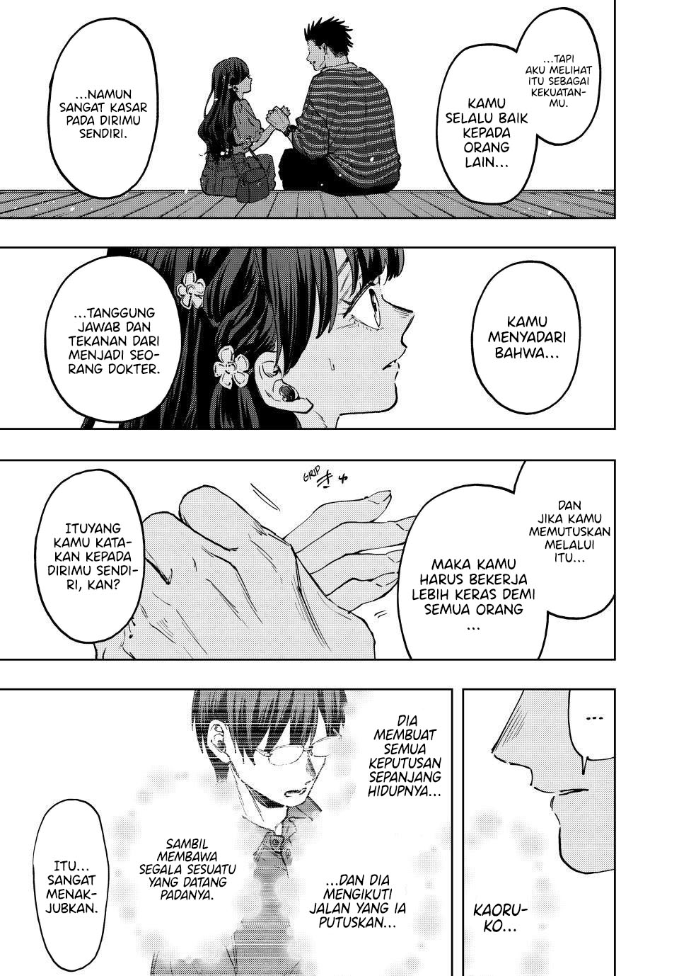 Chapter 130 - halaman 7