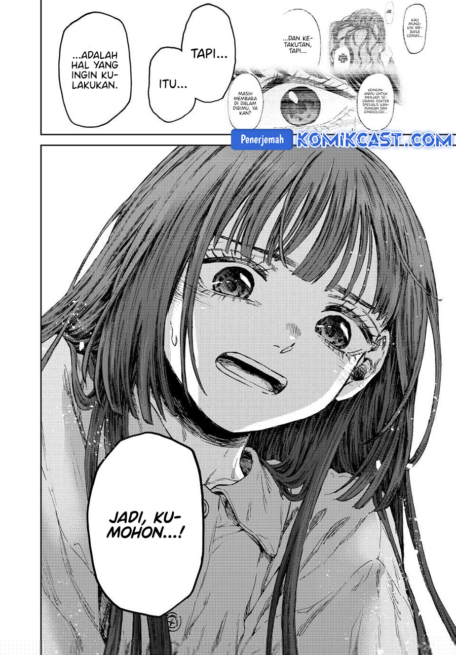 Chapter 131 - halaman 14