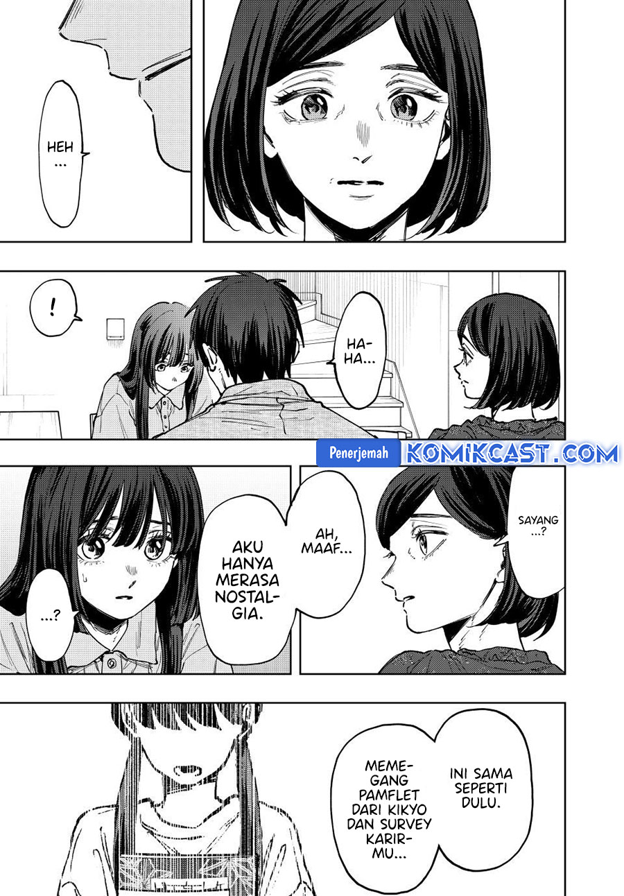 Chapter 131 - halaman 15