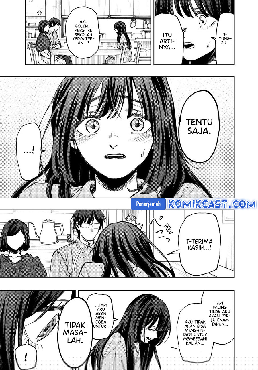 Chapter 131 - halaman 19