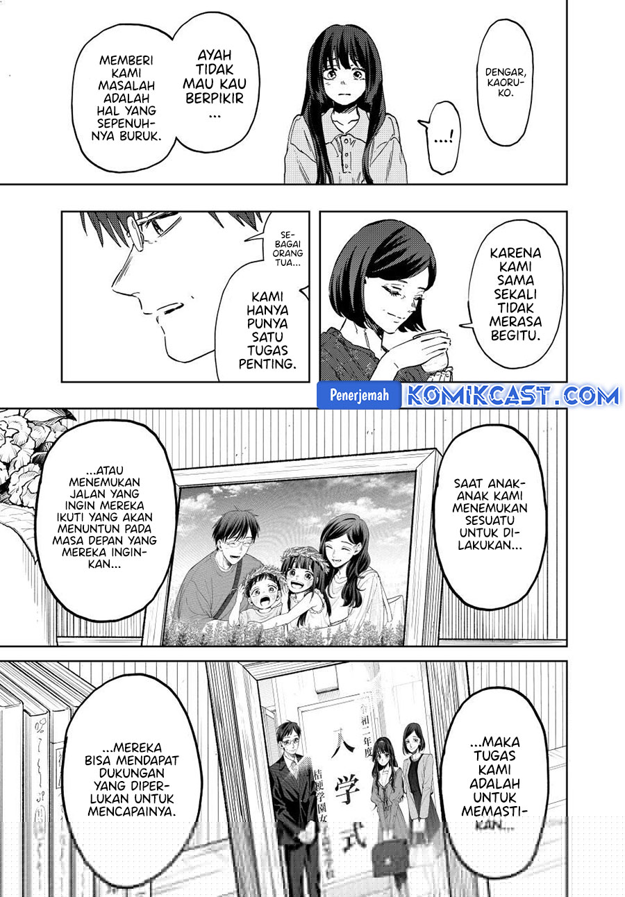 Chapter 131 - halaman 21
