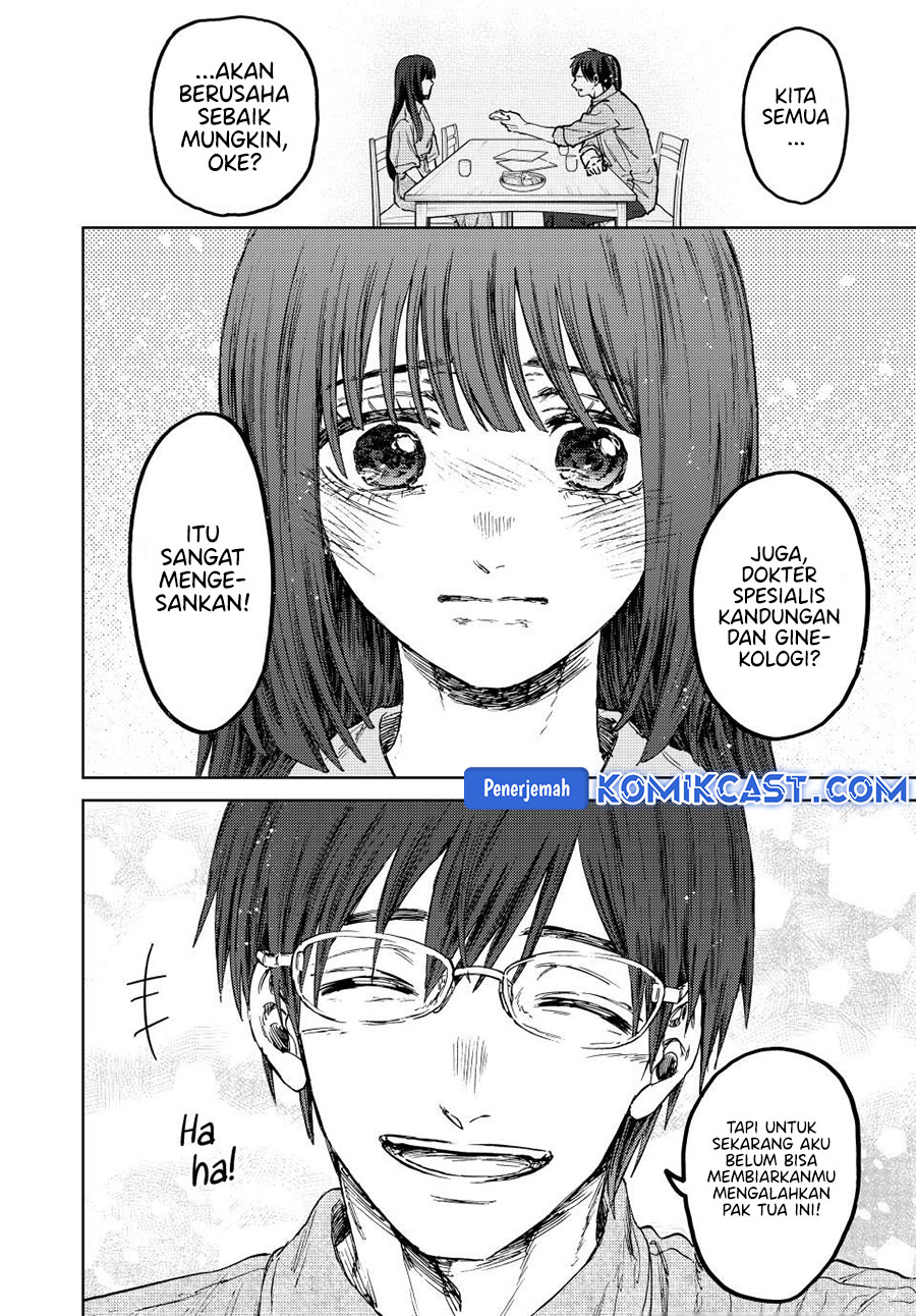 Chapter 131 - halaman 24