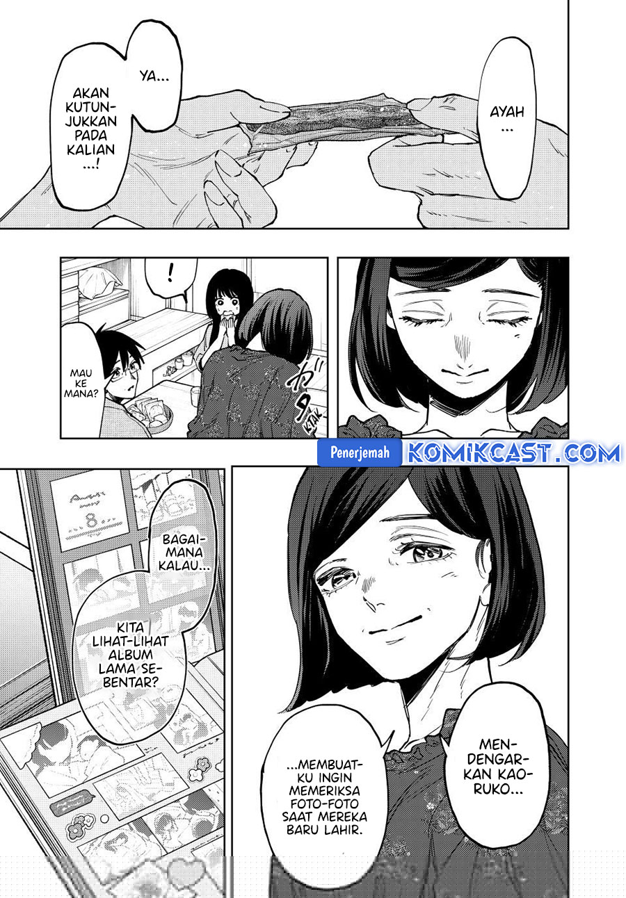 Chapter 131 - halaman 25