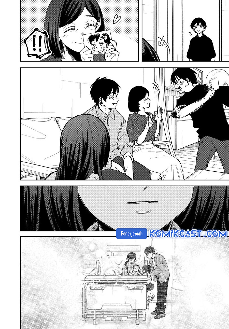 Chapter 131 - halaman 26