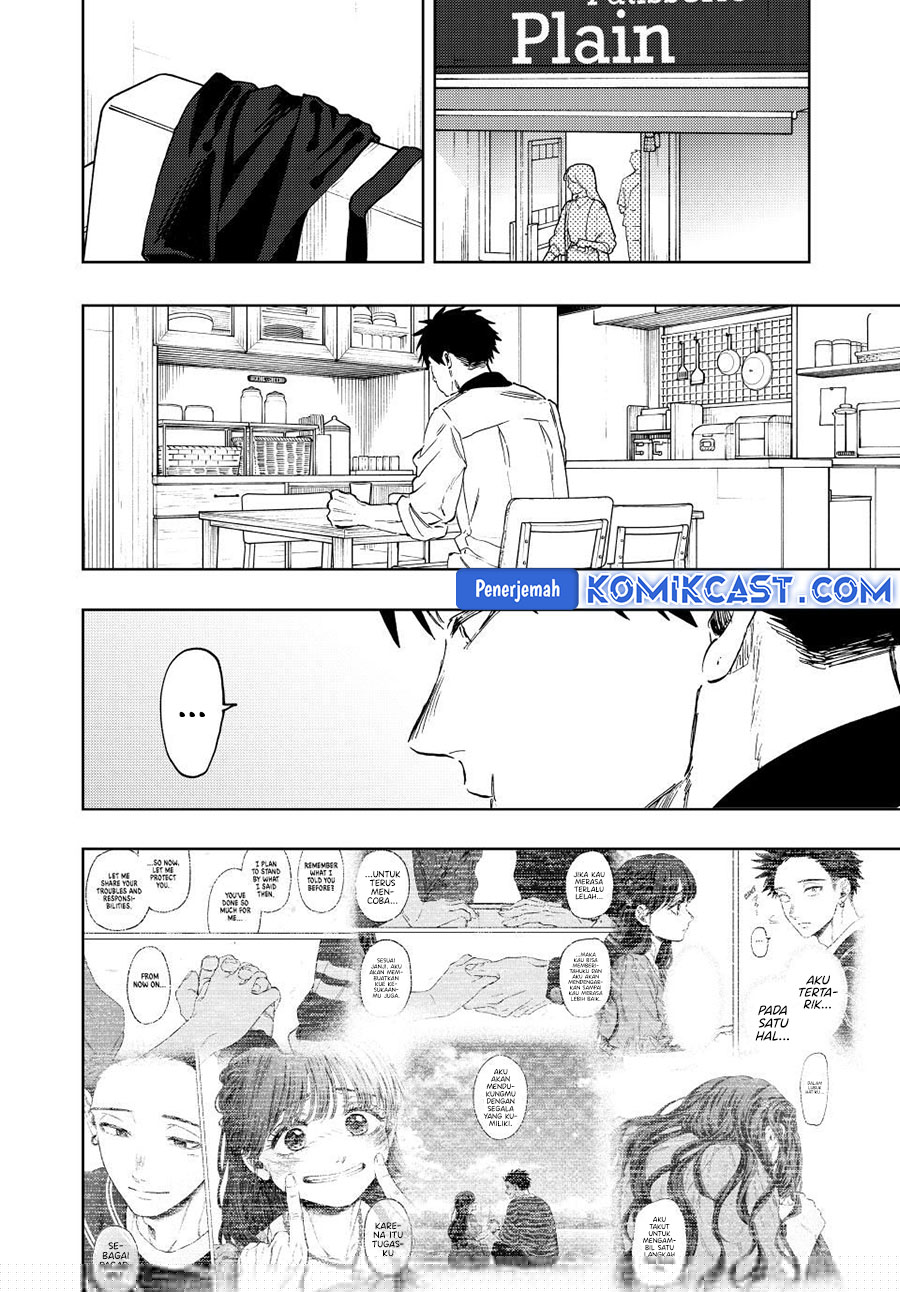 Chapter 131 - halaman 4