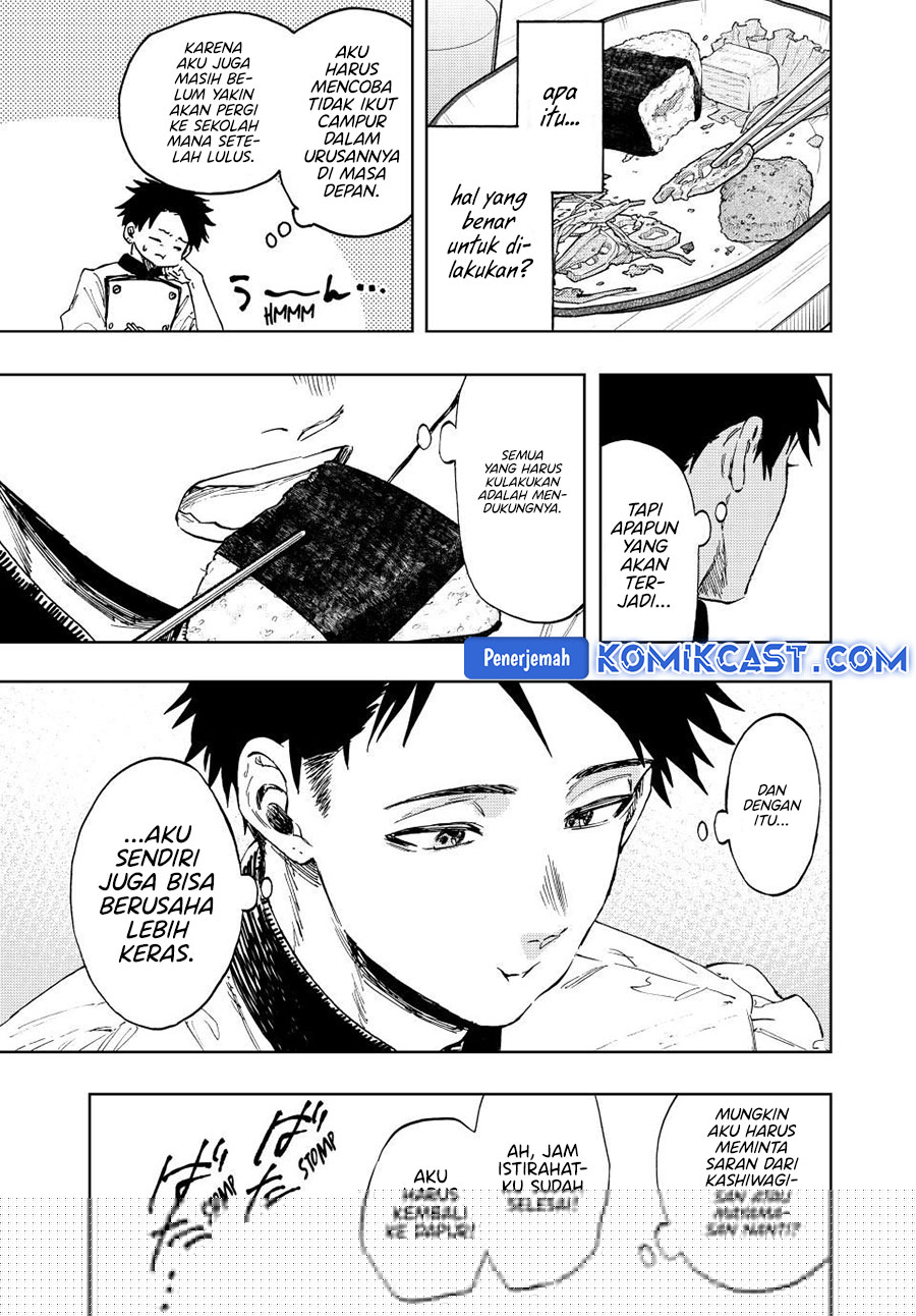 Chapter 131 - halaman 5