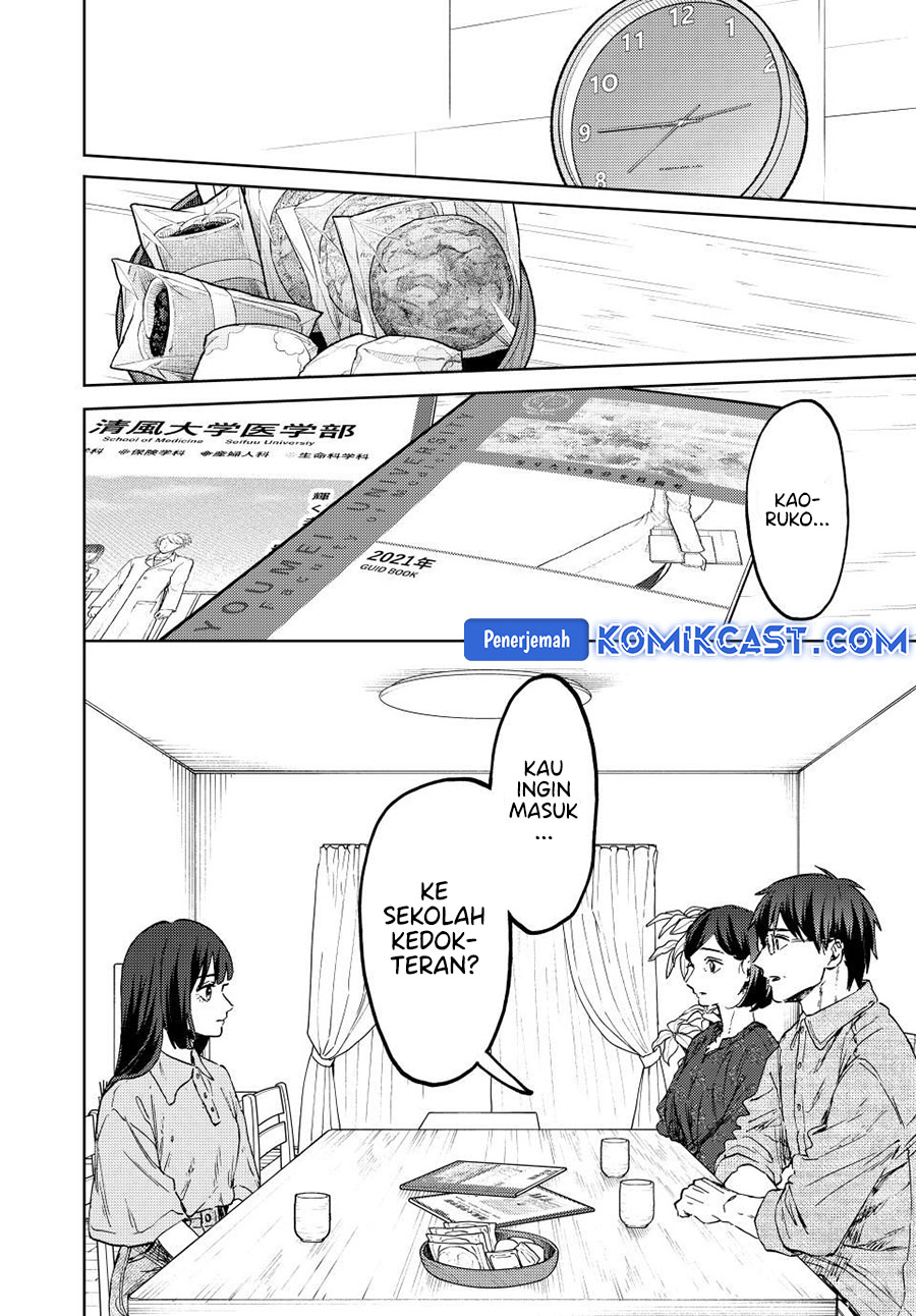 Chapter 131 - halaman 10