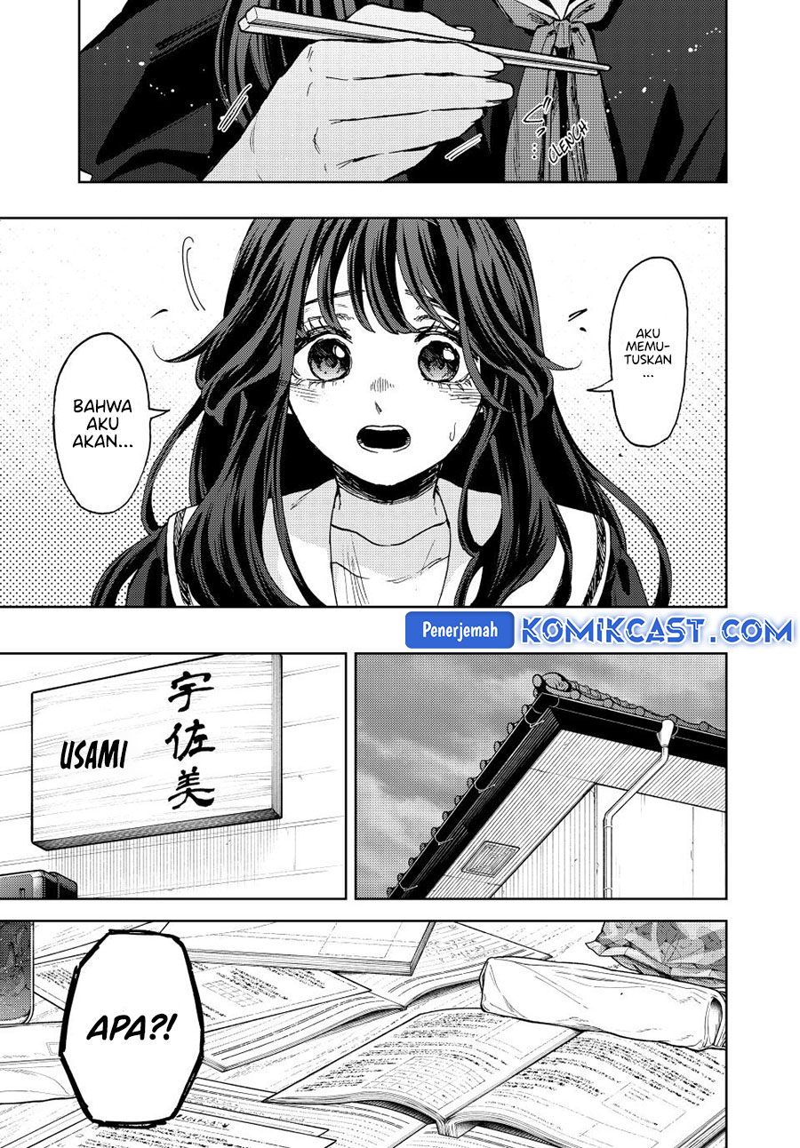 Chapter 132 - halaman 11