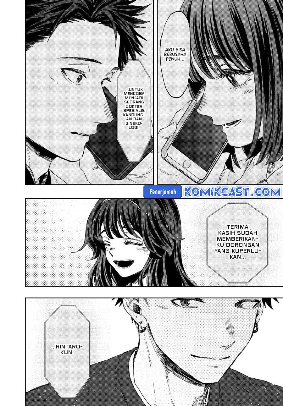 Chapter 132 - halaman 14
