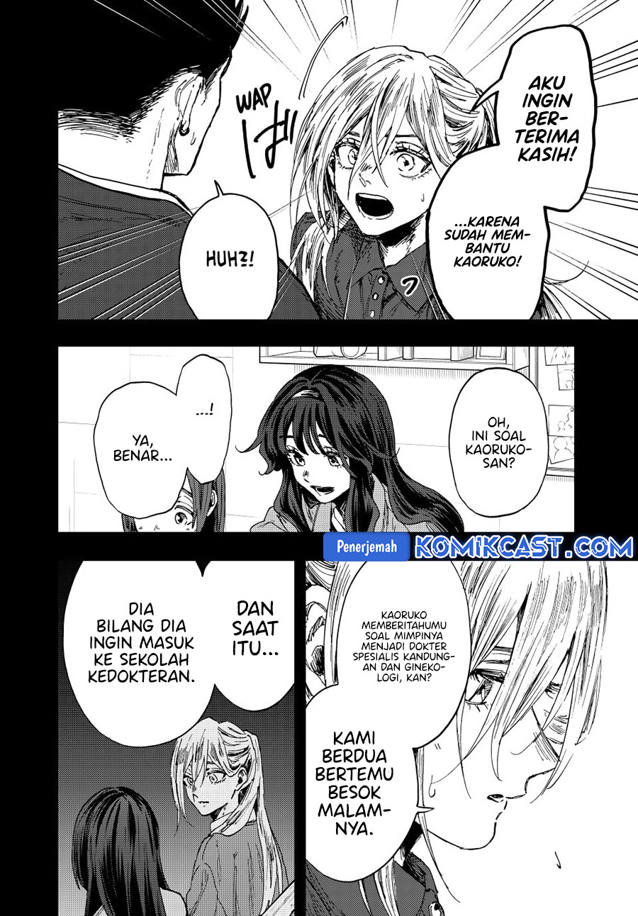 Chapter 135 - halaman 12