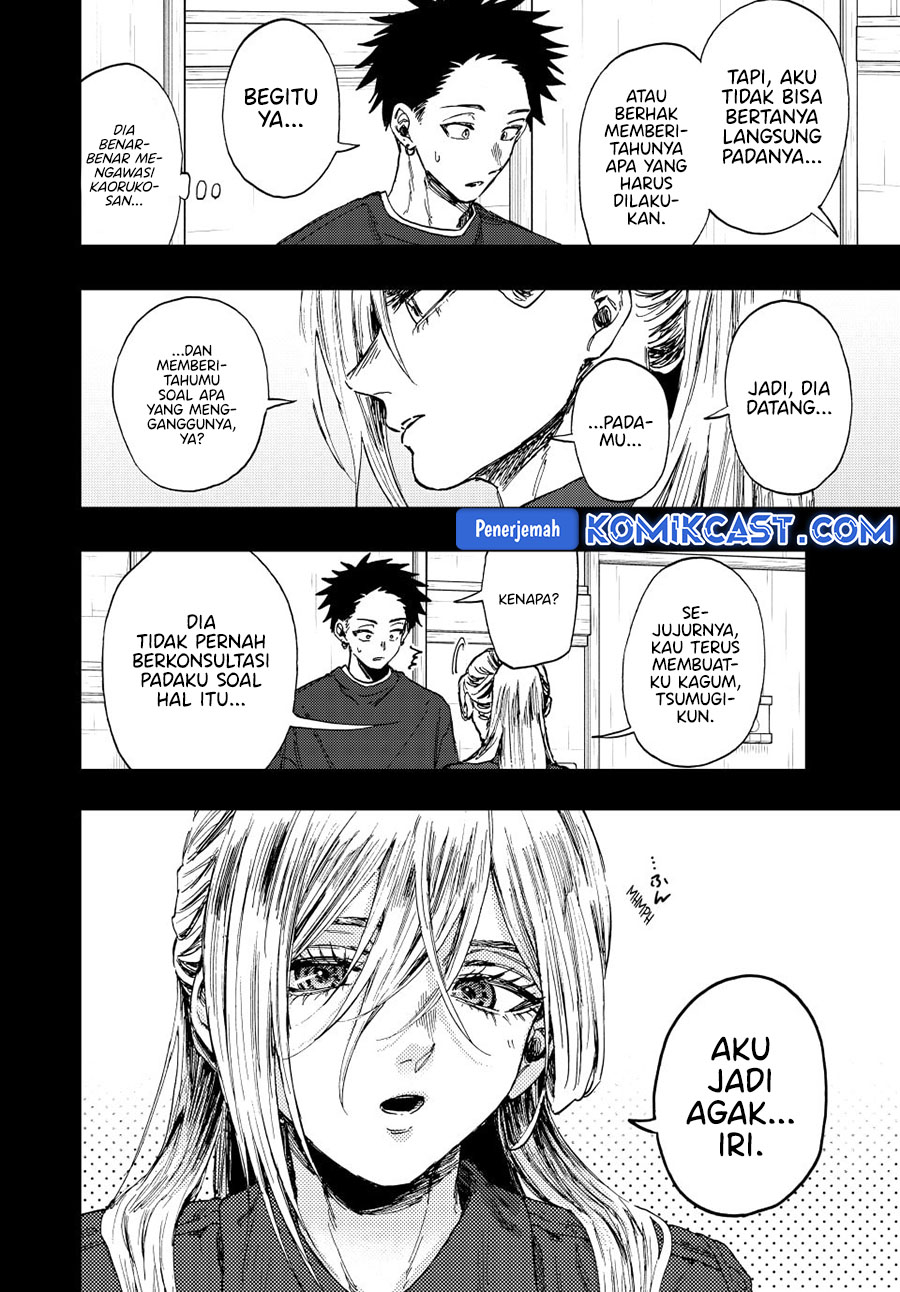 Chapter 135 - halaman 14