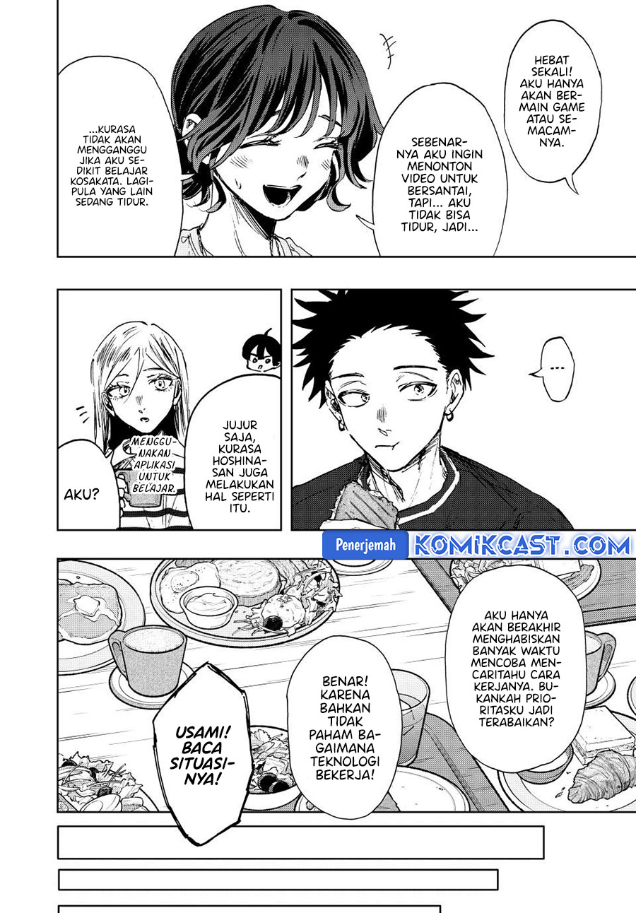 Chapter 136 - halaman 16