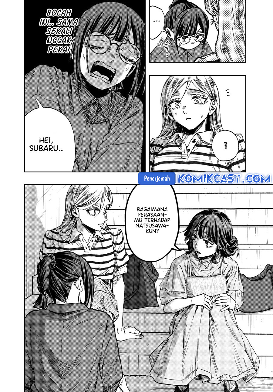Chapter 138 - halaman 16