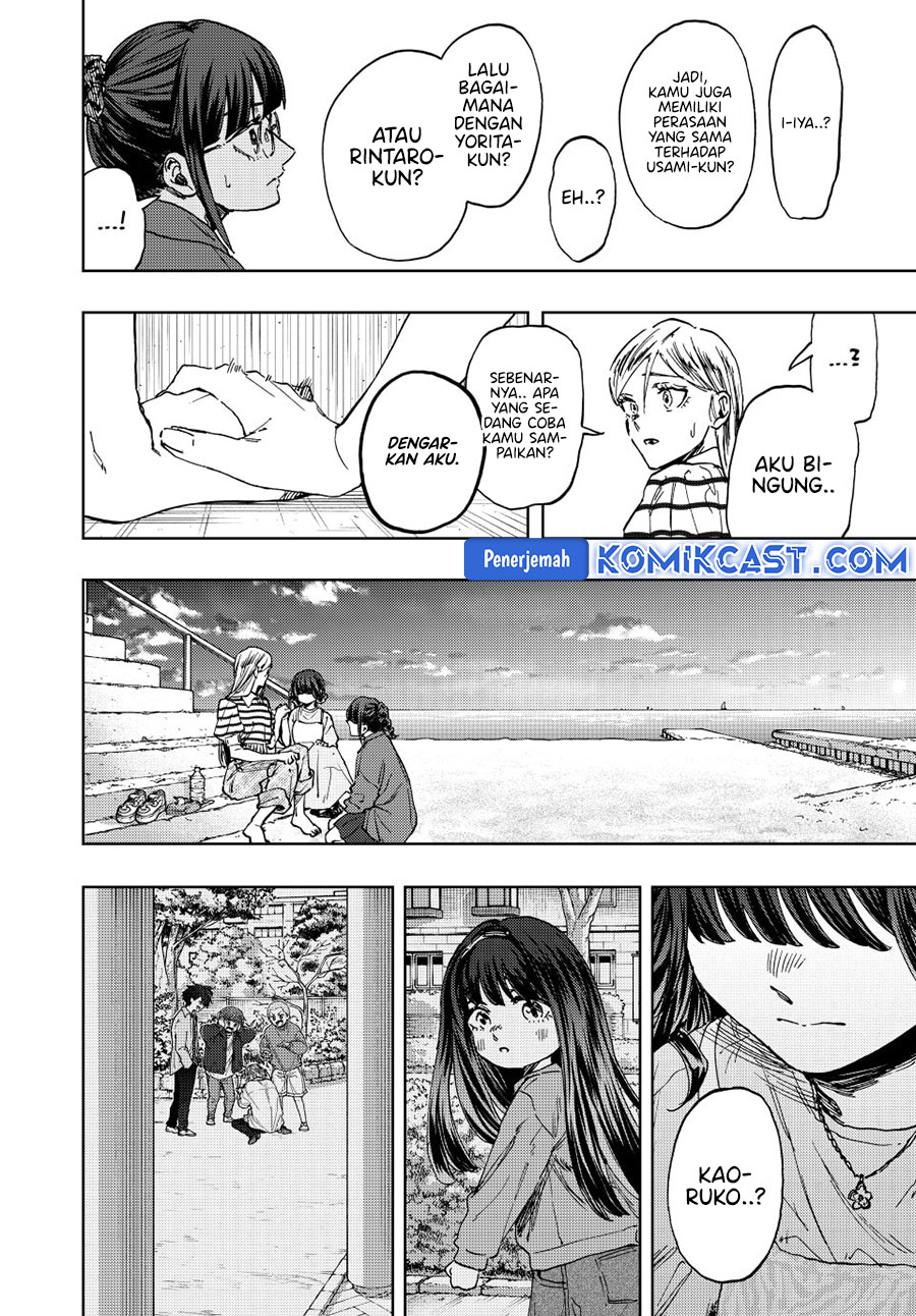 Chapter 138 - halaman 18