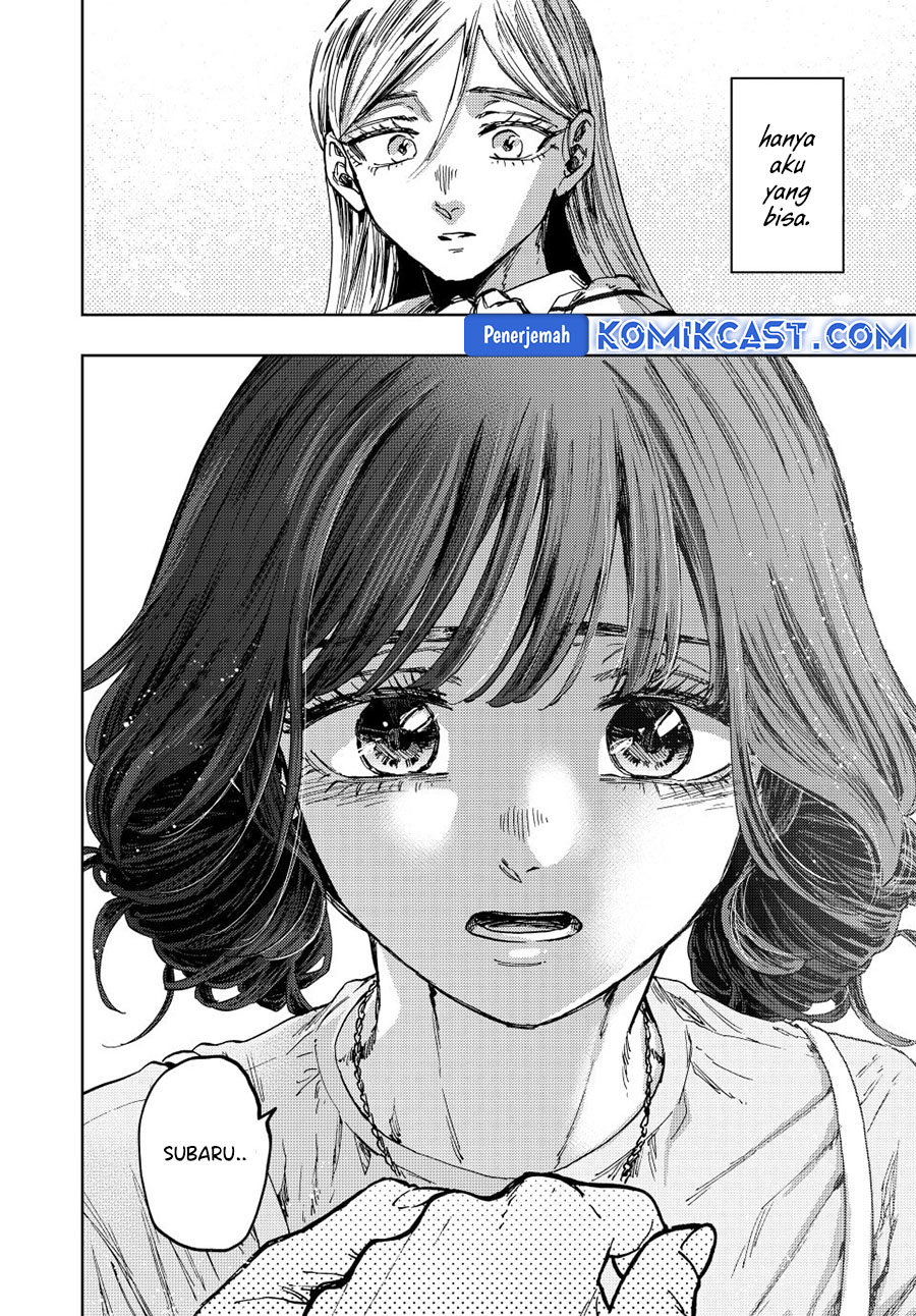 Chapter 138 - halaman 20