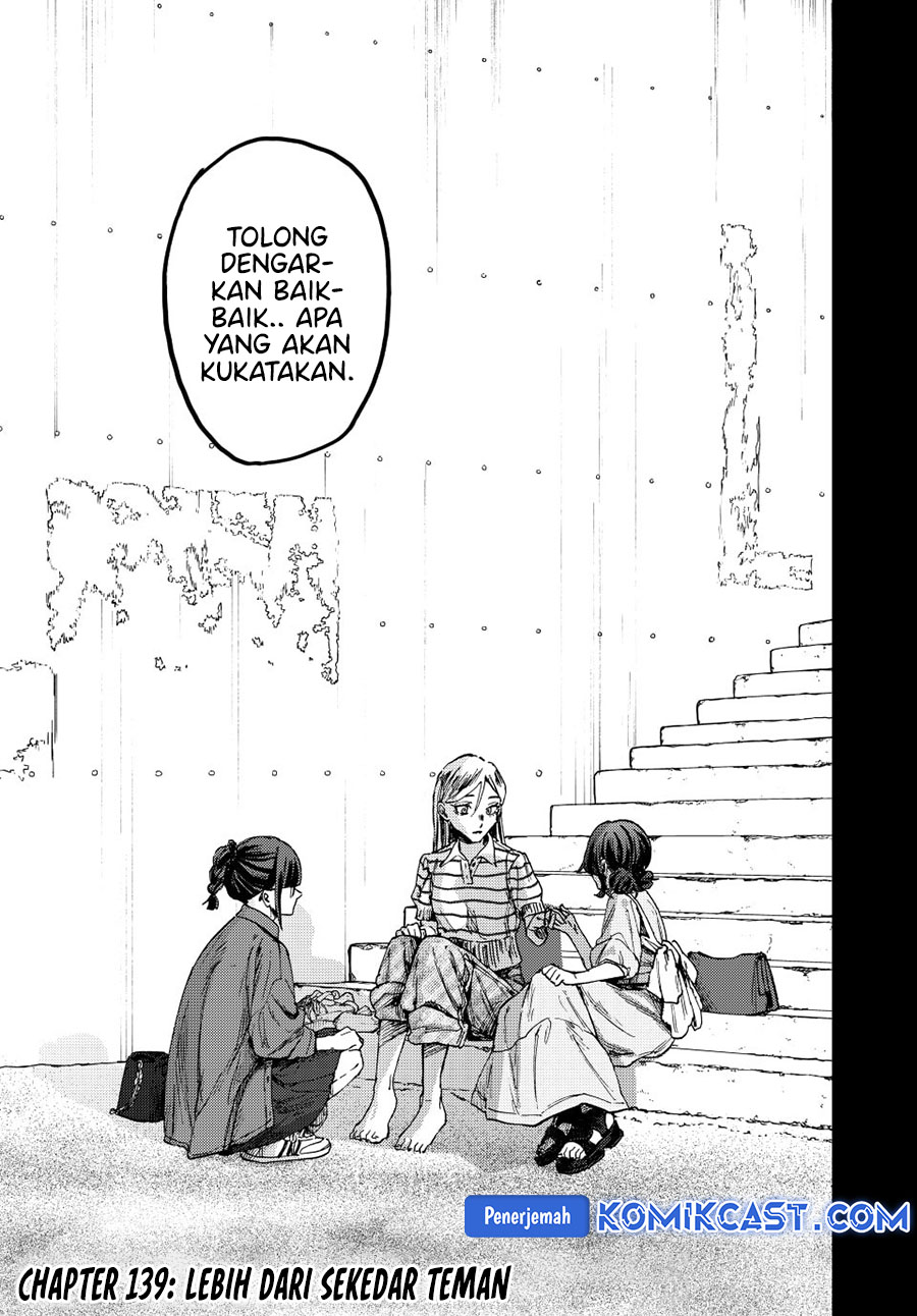 Chapter 139 - halaman 6