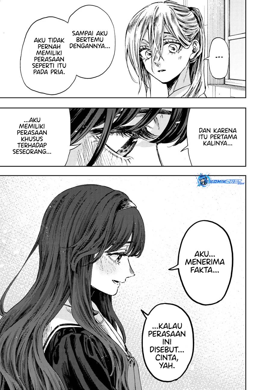 Chapter 140 - halaman 21