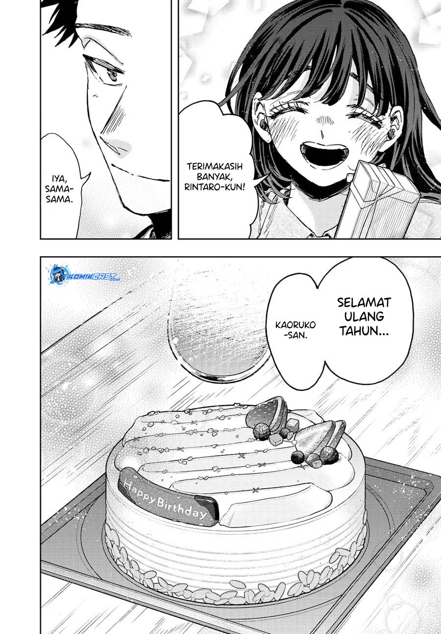 Chapter 142 - halaman 14