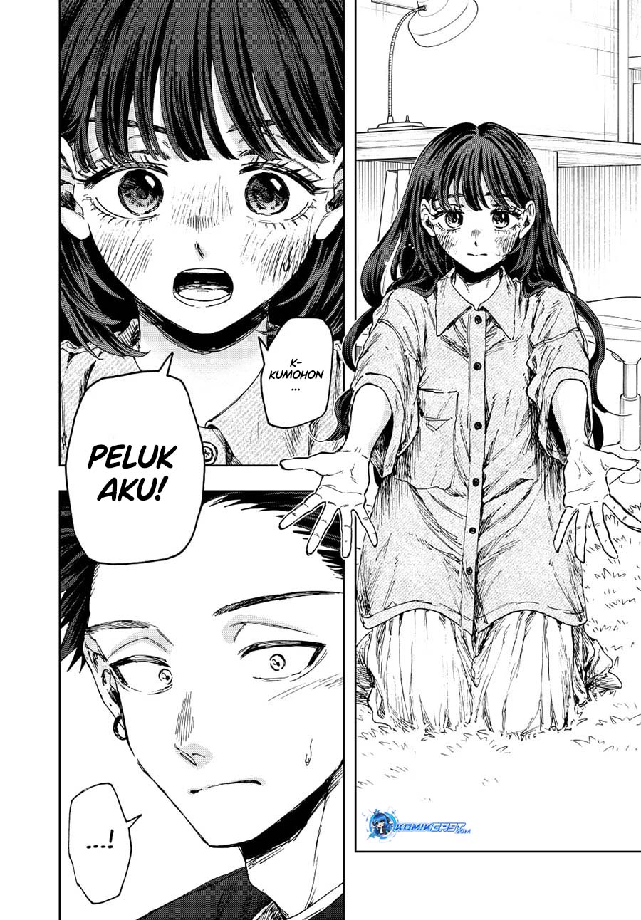 Chapter 142 - halaman 22