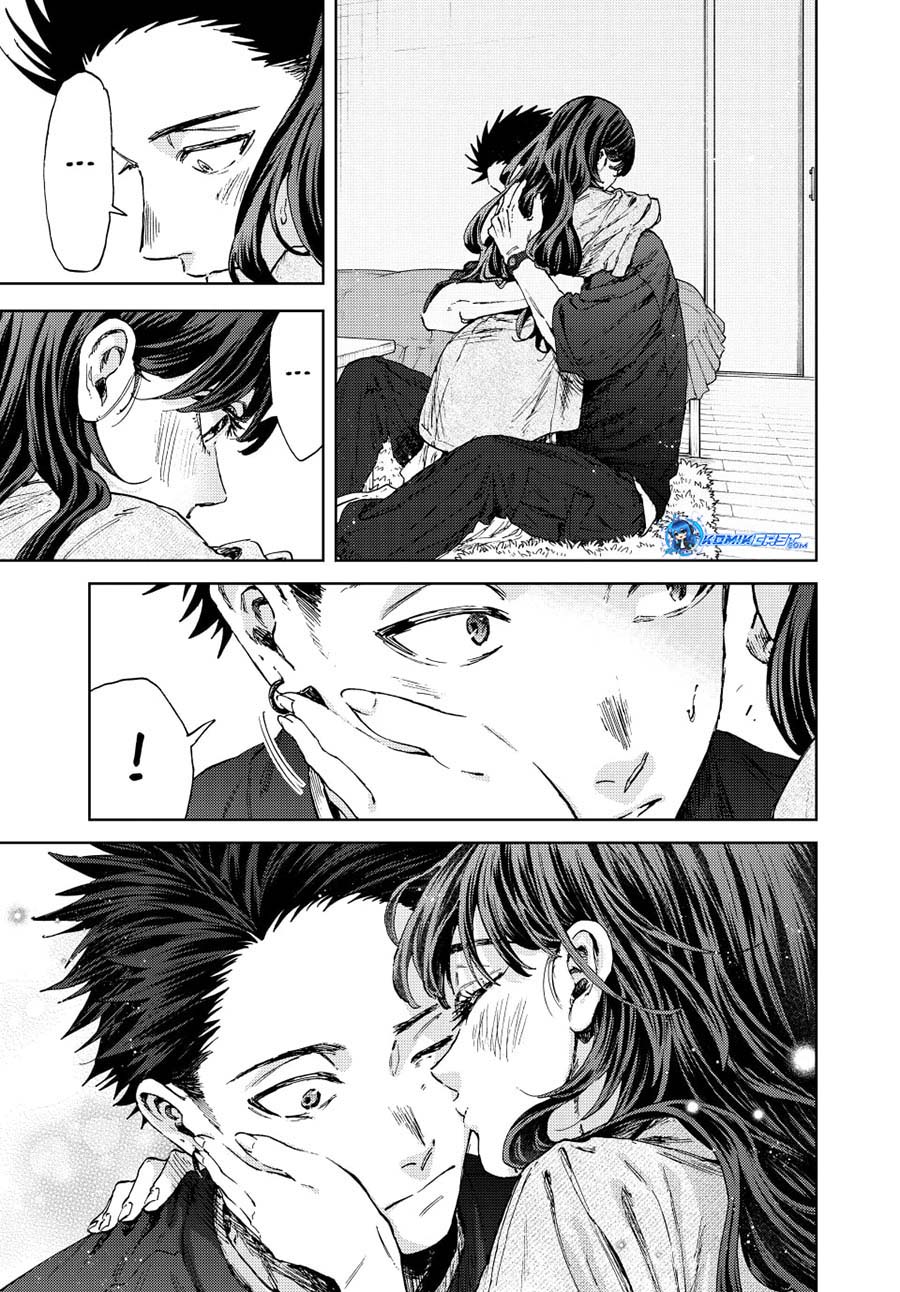Chapter 142 - halaman 23