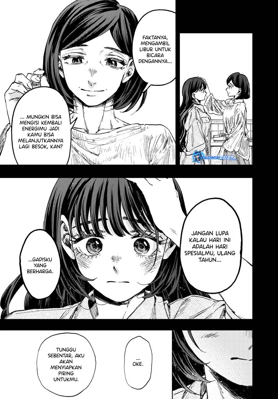 Chapter 142 - halaman 7