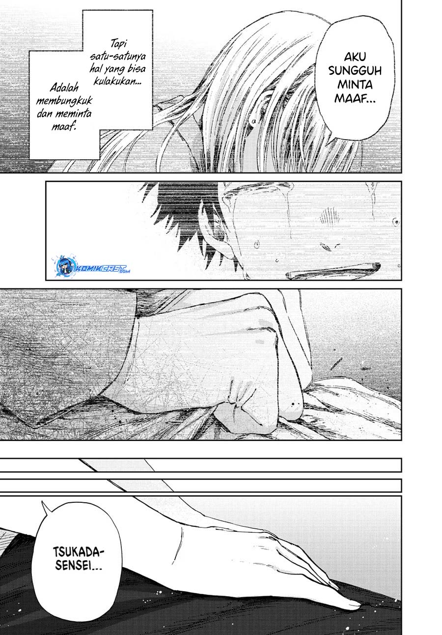 Chapter 143 - halaman 19