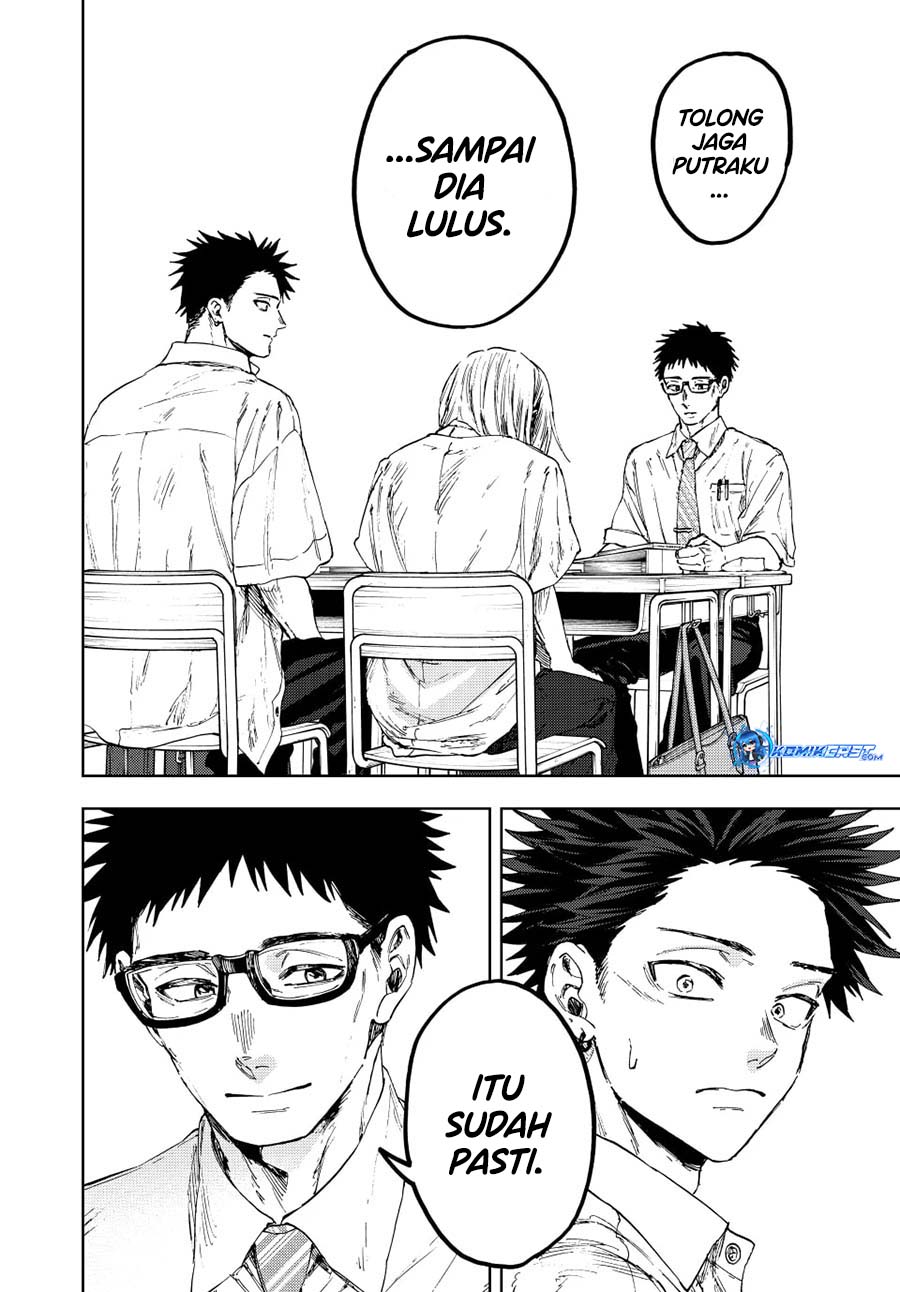 Chapter 143 - halaman 20