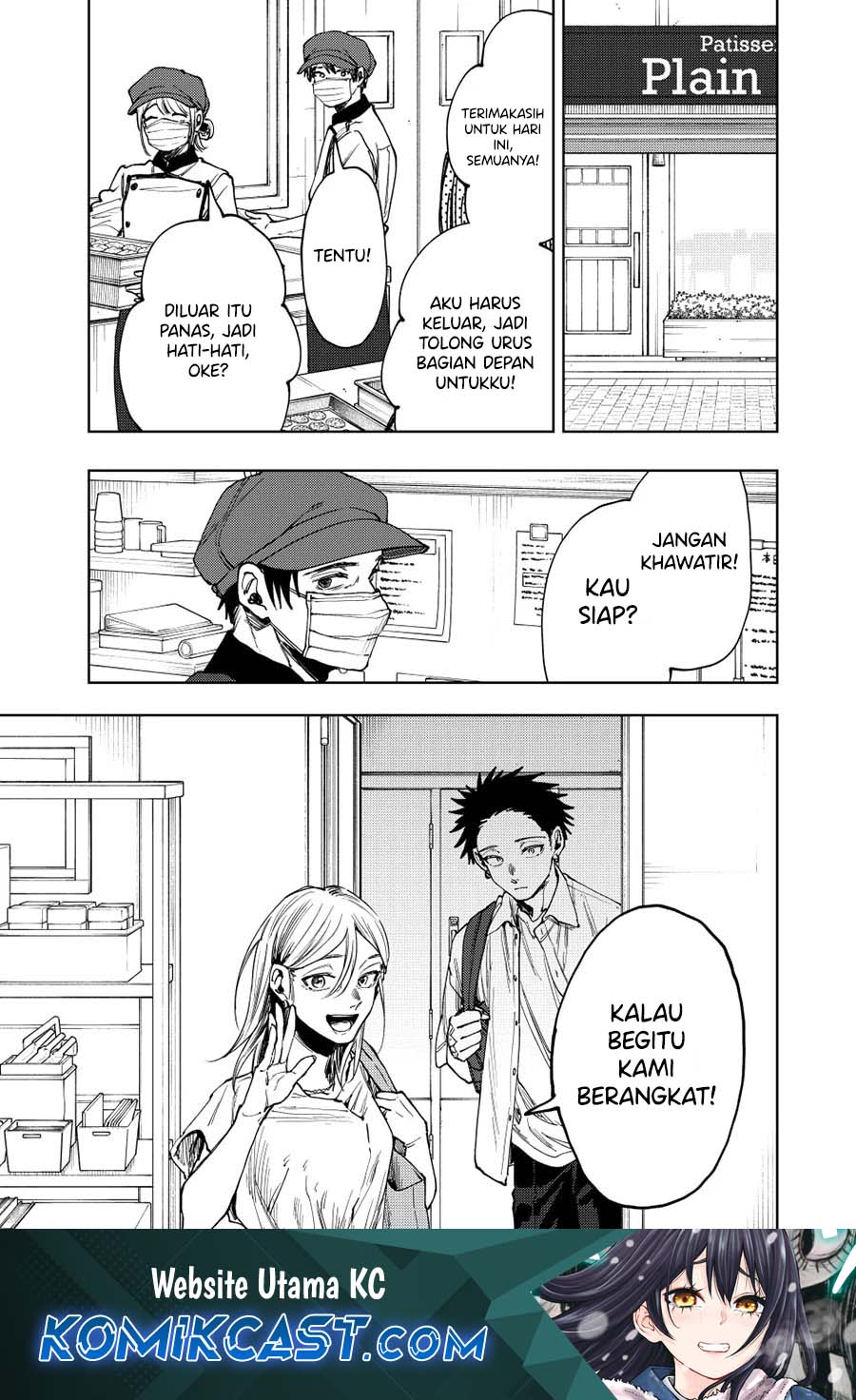 Chapter 143 - halaman 3