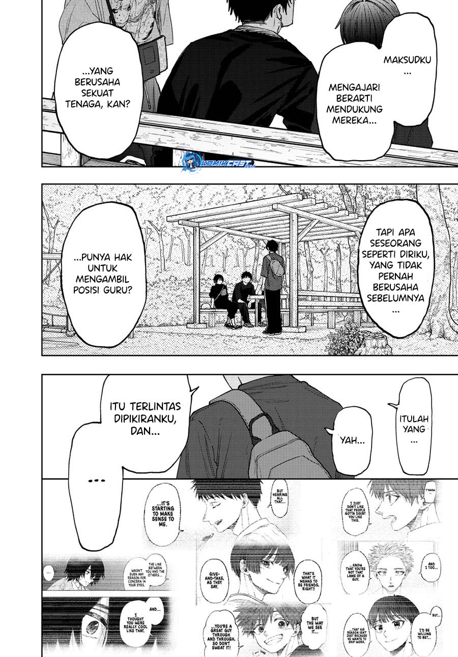 Chapter 147 - halaman 16