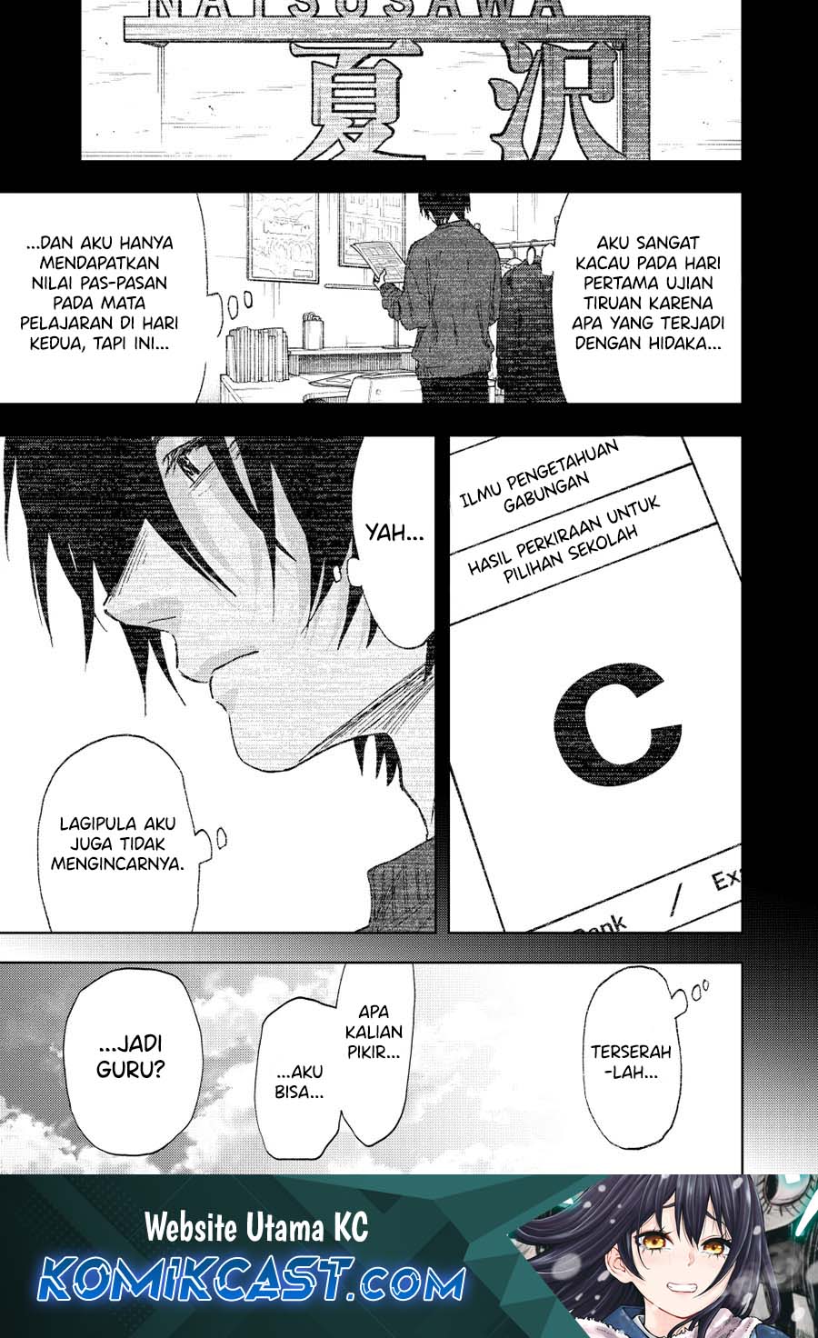 Chapter 147 - halaman 3